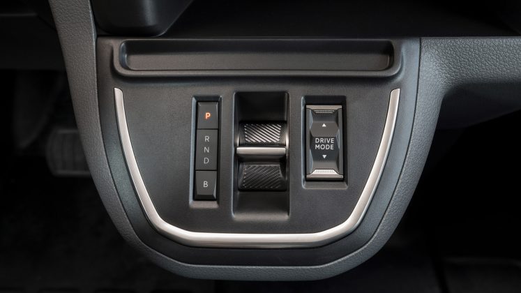 Vauxhall Vivaro-e drive modes