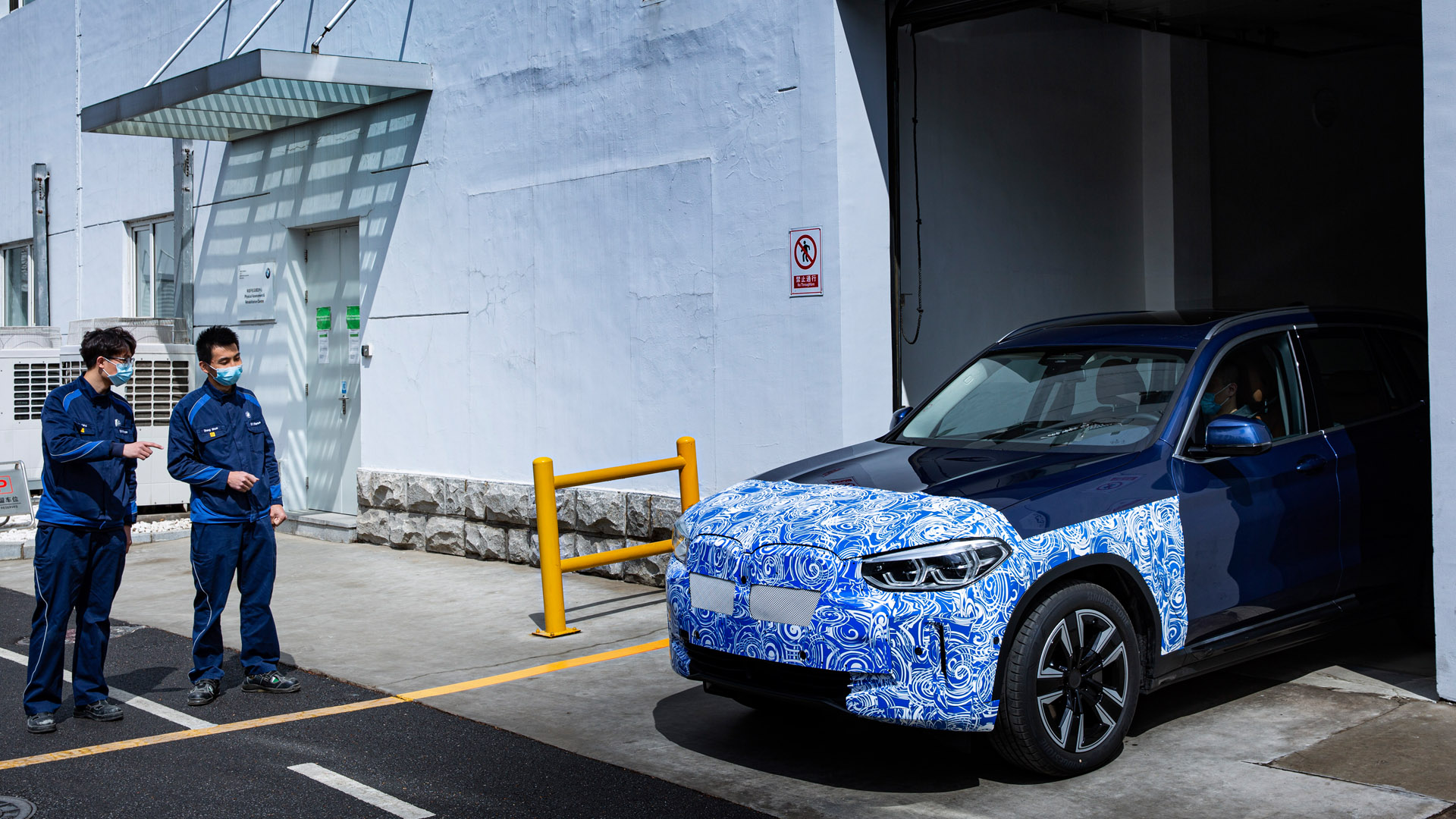 BMW iX3 all-electric SUV production