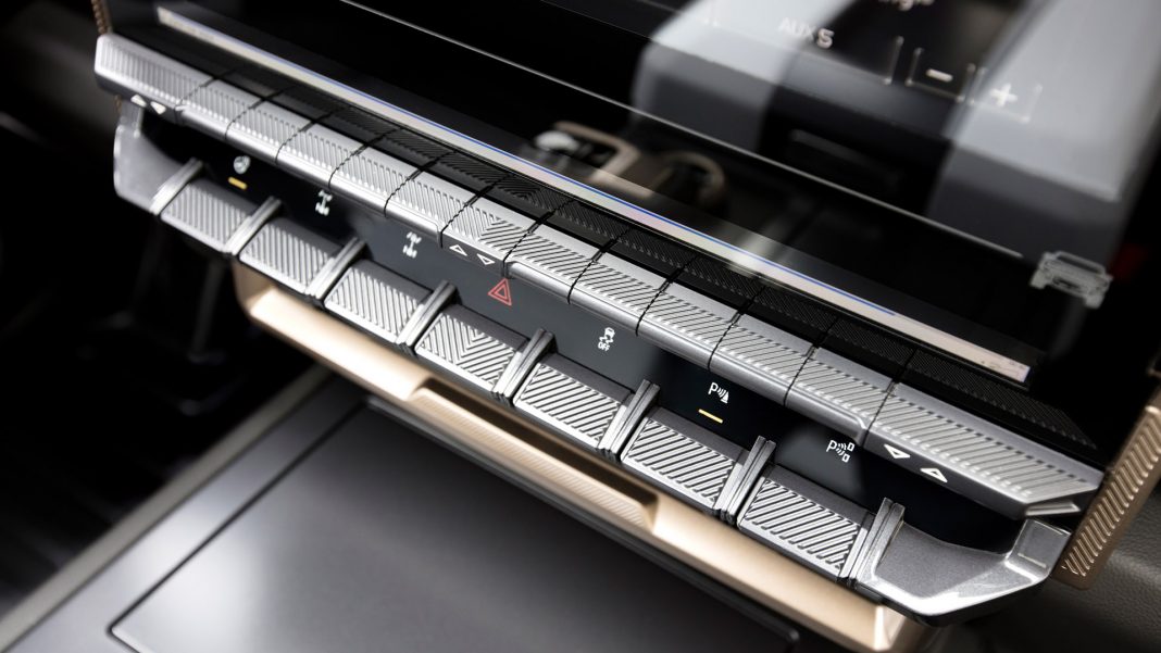 GMC Hummer EV buttons