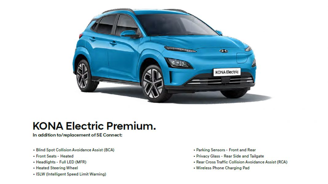 Hyundai Kona Electric specs2