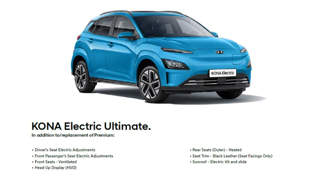 Hyundai Kona Electric specs3