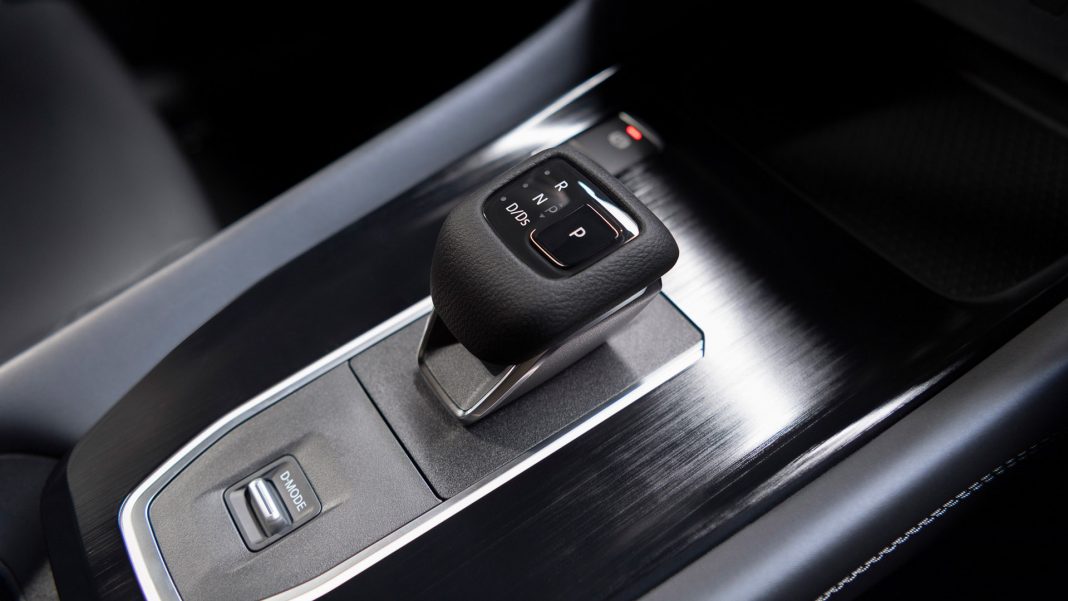 New Nissan Qashqai gear selector