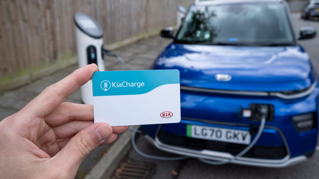 Kia Soul EV KiaCharge