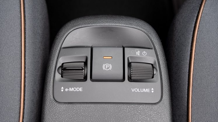 Fiat 500 Electric drive modes