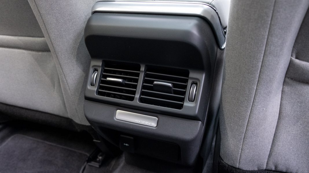 Range Rover Evoque P300e rear climate