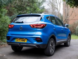 New MG ZS EV audio review