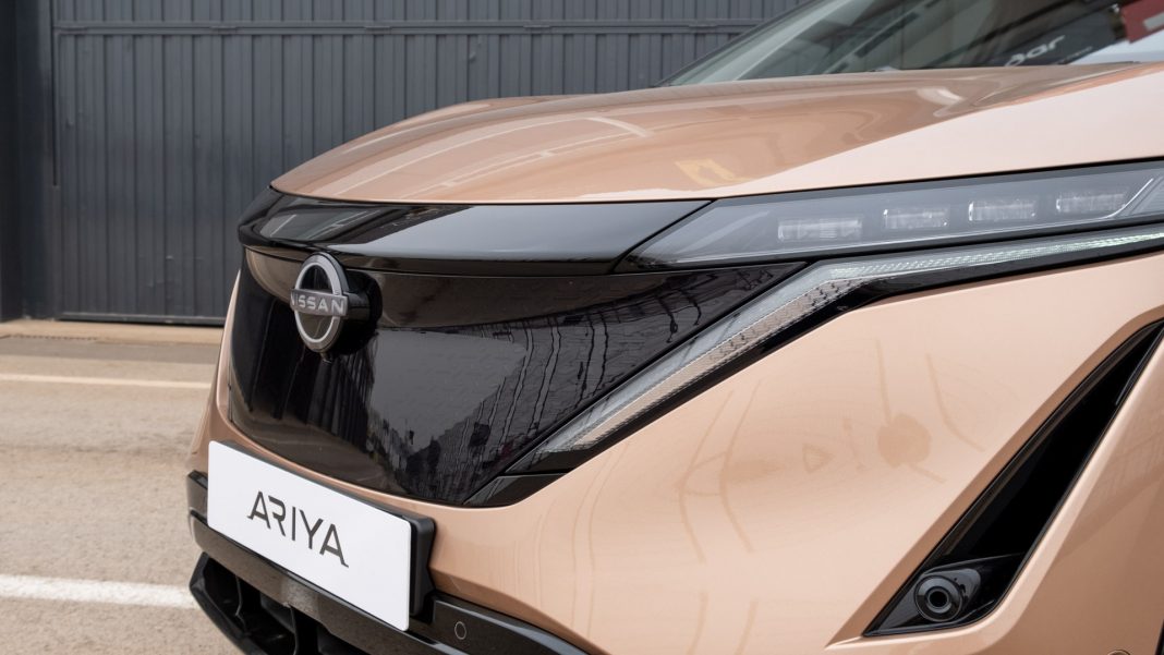 Nissan Ariya front grille