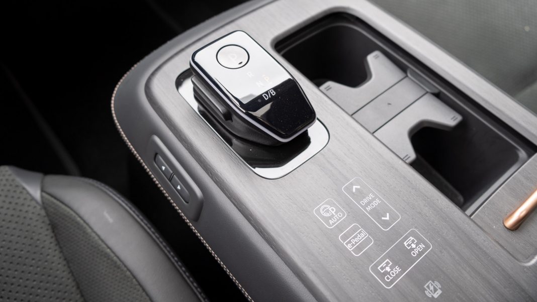 Nissan Ariya haptic