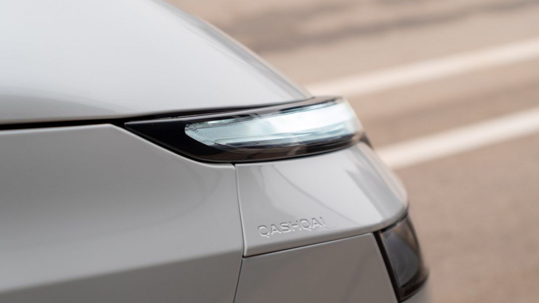 Nissan Qashqai e-Power lights