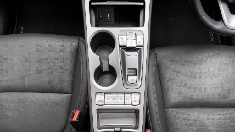 Hyundai Kona Electric facelift interior storage