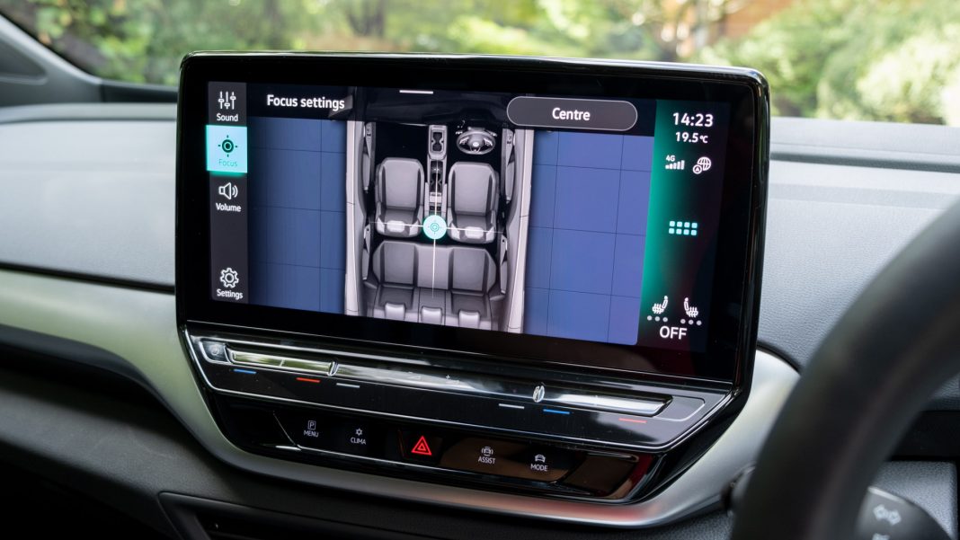 Volkswagen ID.5 EQ settings
