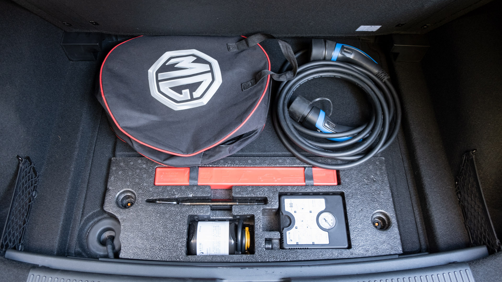 MG4 EV underfloor storage