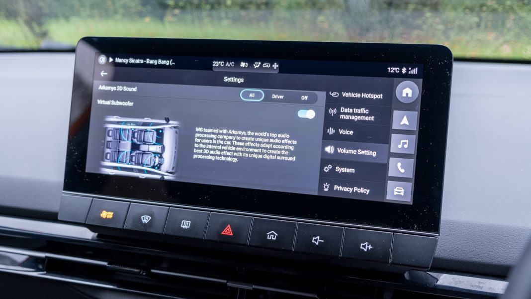 MG4 EV virtual subwoofer