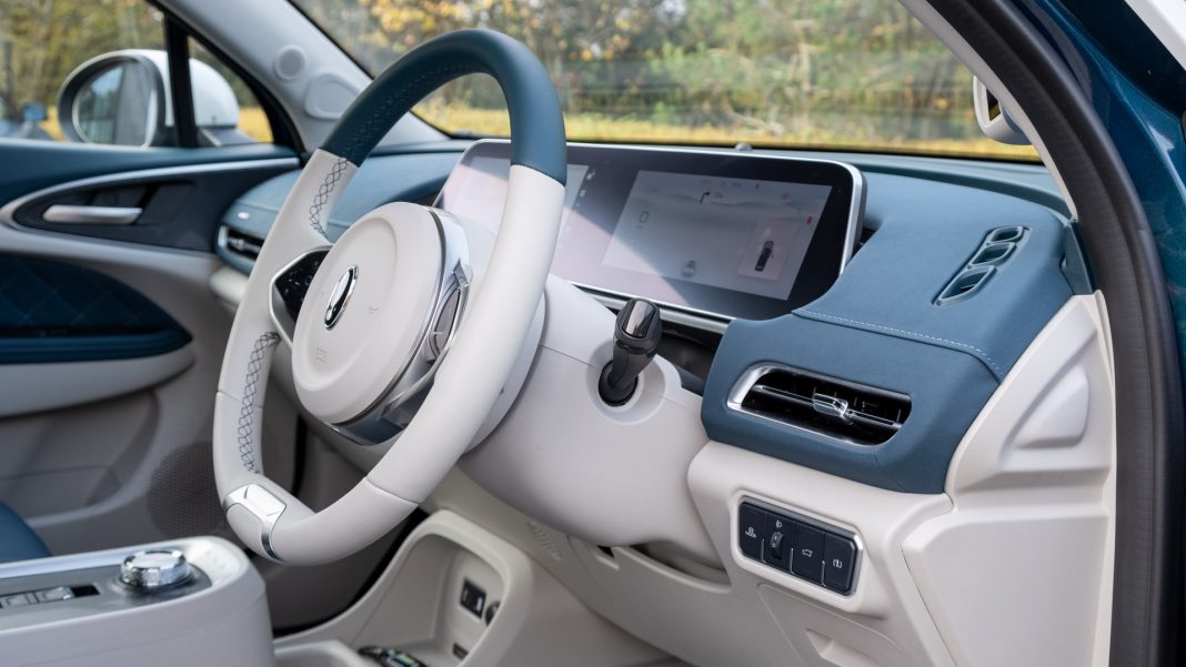 Ora Funky Cat cabin design