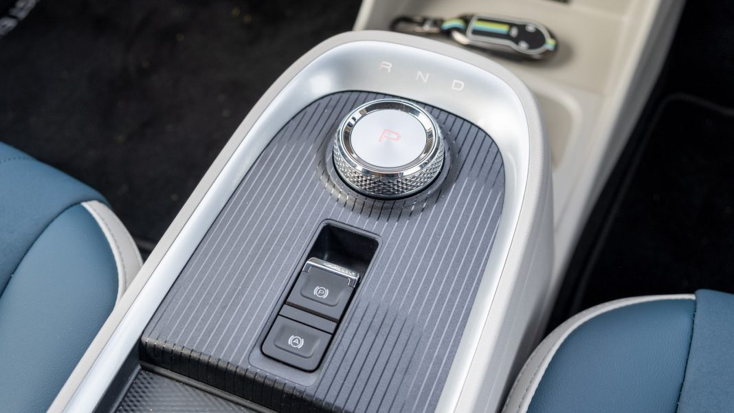 Ora Funky Cat centre console