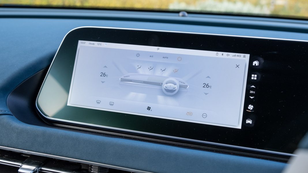 Ora Funky Cat climate controls