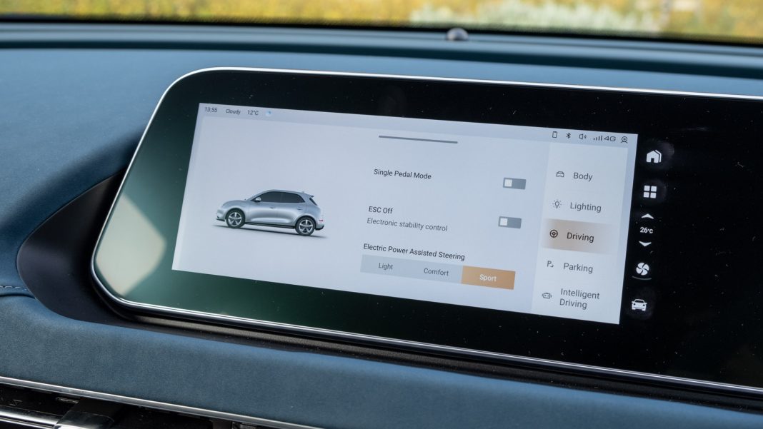 Ora Funky Cat drive modes