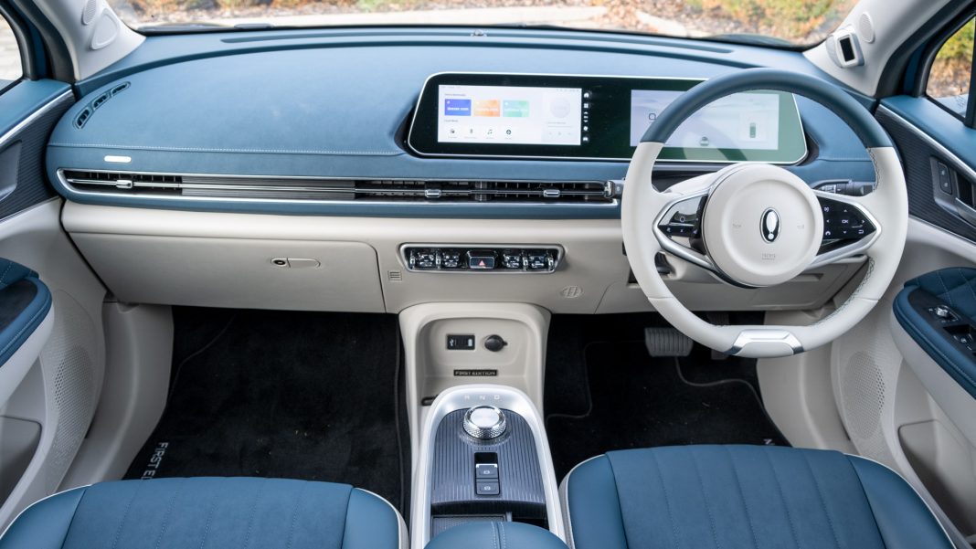 Ora Funky Cat interior space