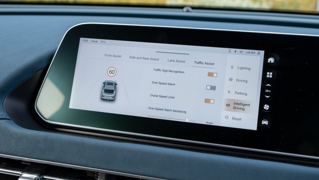 Ora Funky Cat safety systems