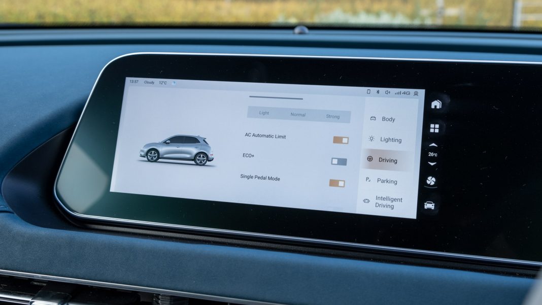 Ora Funky Cat single pedal mode