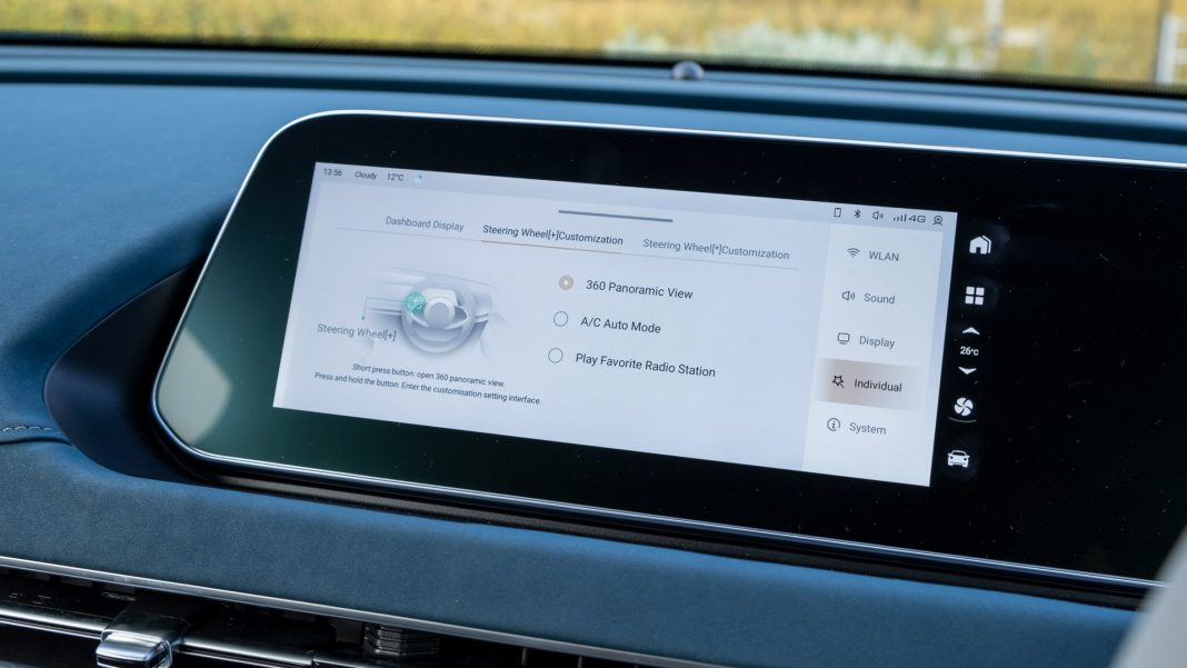 Ora Funky Cat steering button settings