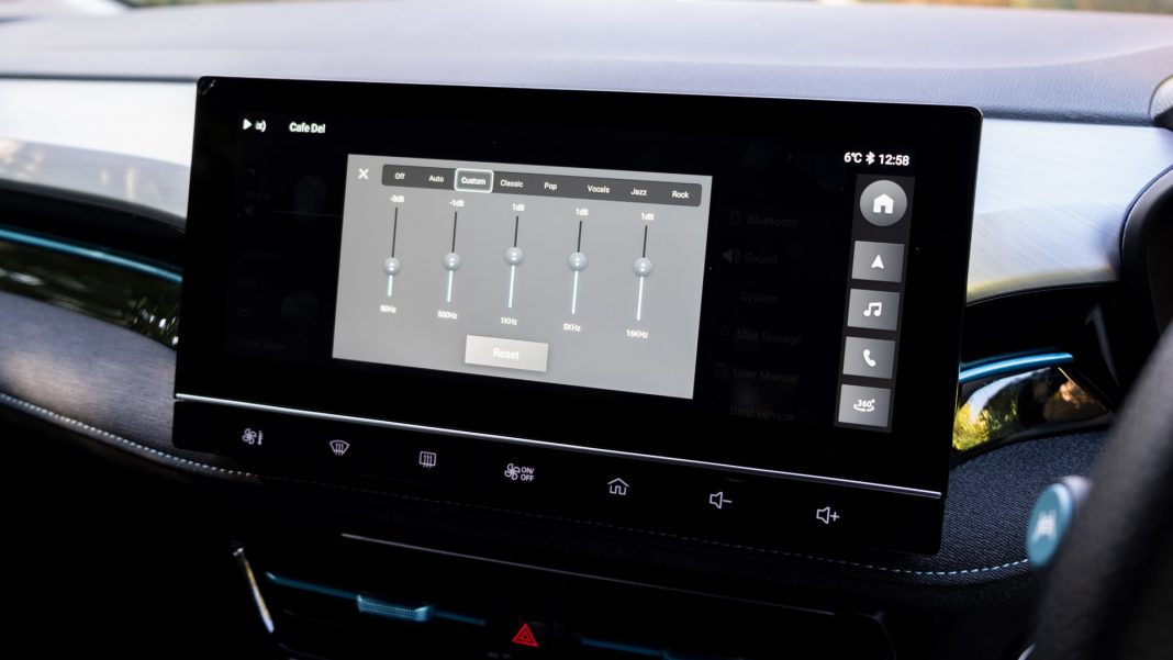 New MG5 EV EQ settings