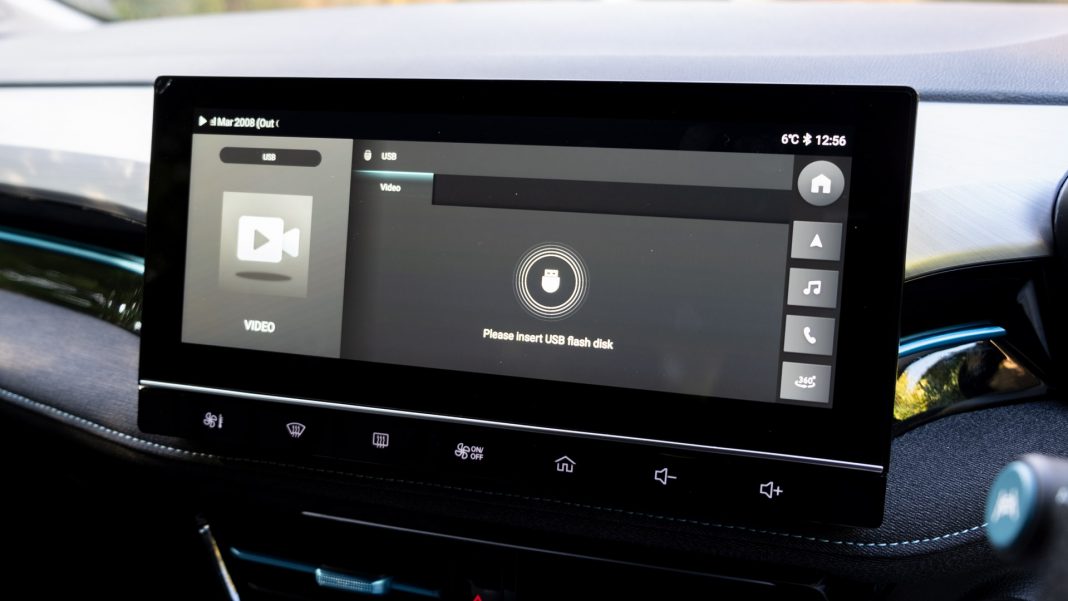 New MG5 EV USB audio