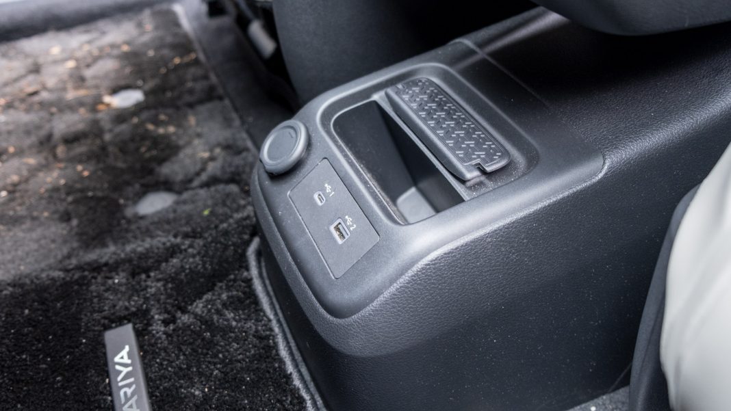 Nissan Ariya centre console design