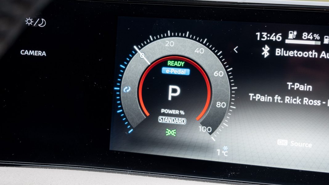 Nissan Ariya e-Pedal