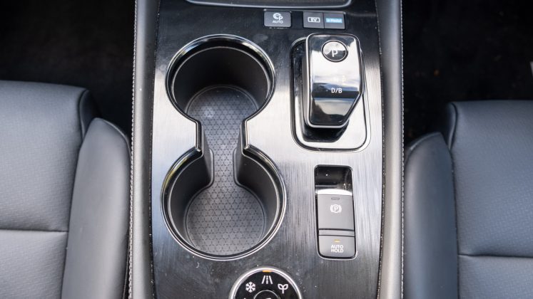 Nissan X-Trail cupholders