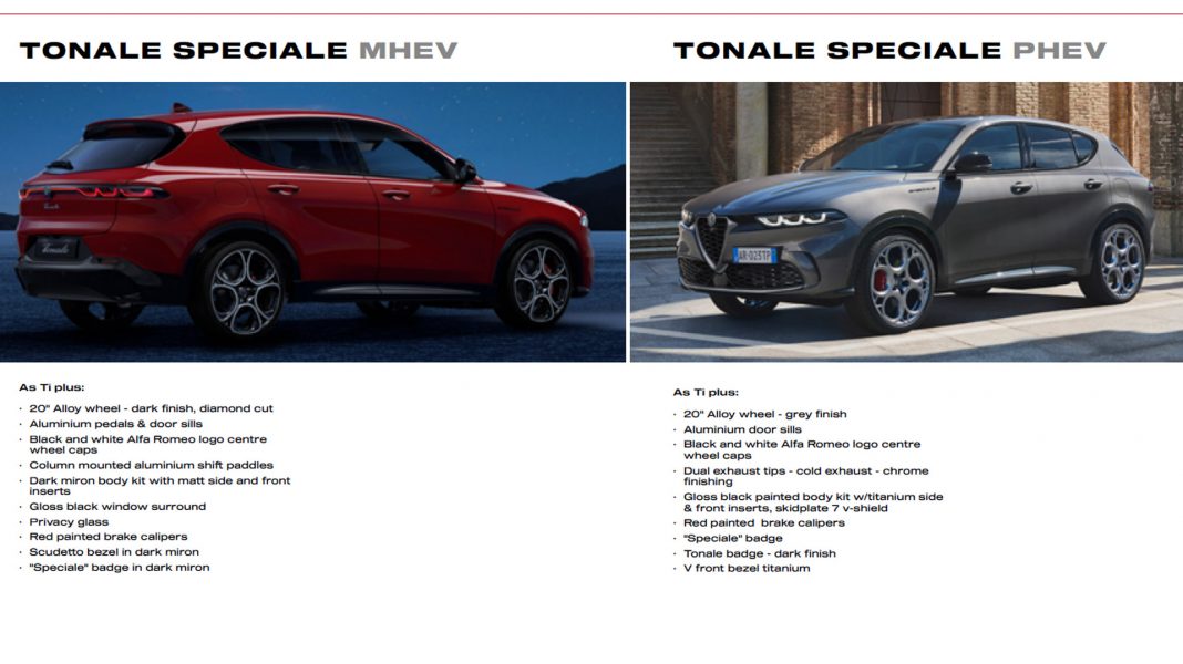 Alfa Romeo Tonale hybrid specs2