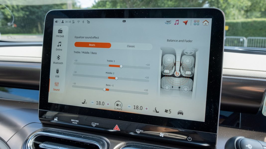 Smart #1 EQ settings