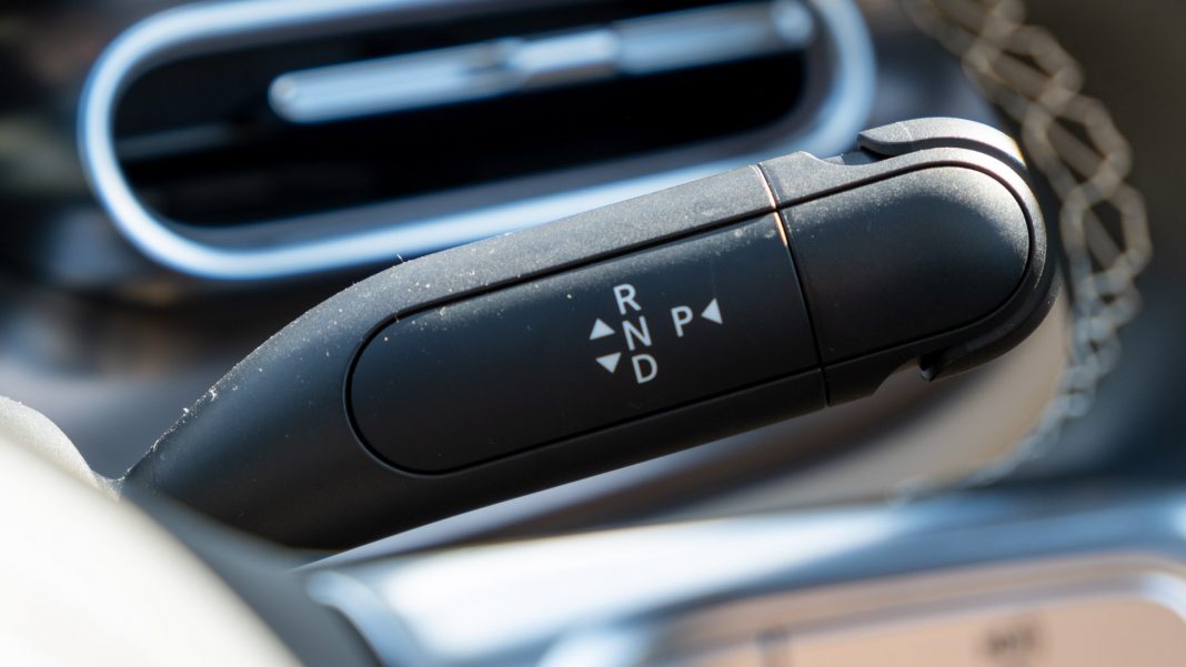 Smart #1 gear selector