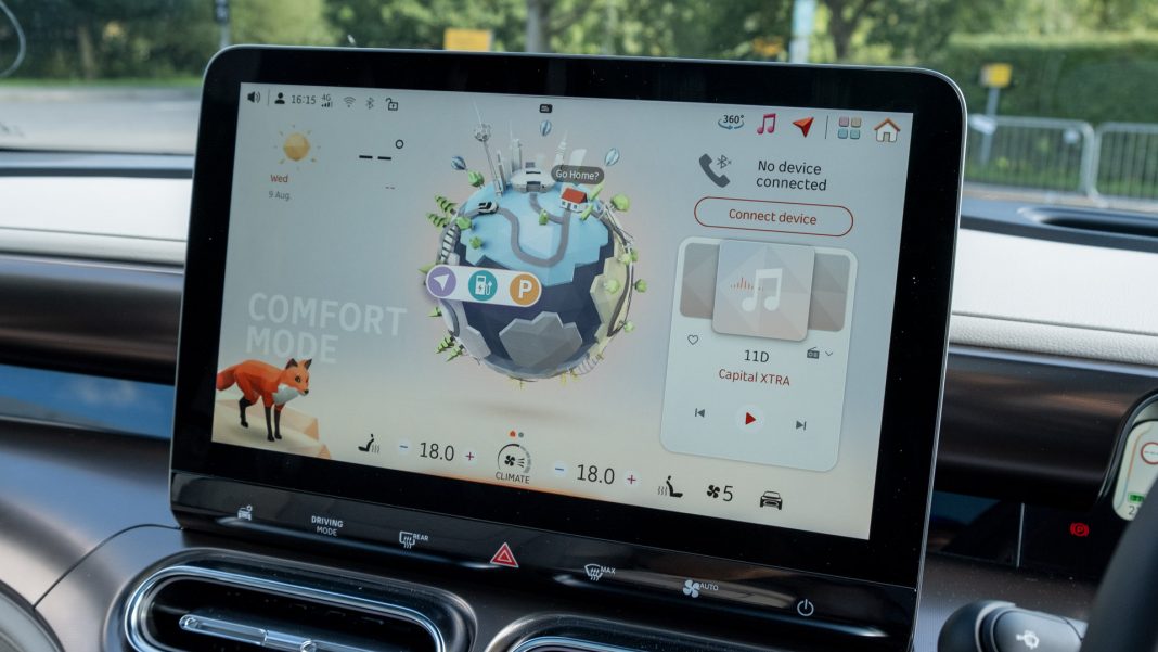 Smart #1 infotainment system