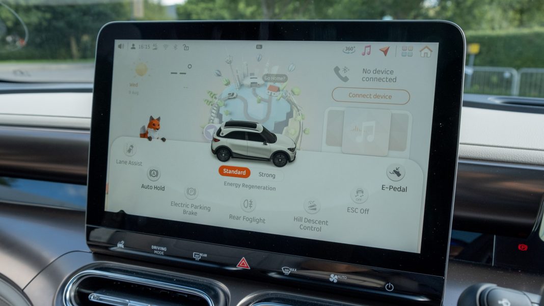Smart #1 regen settings