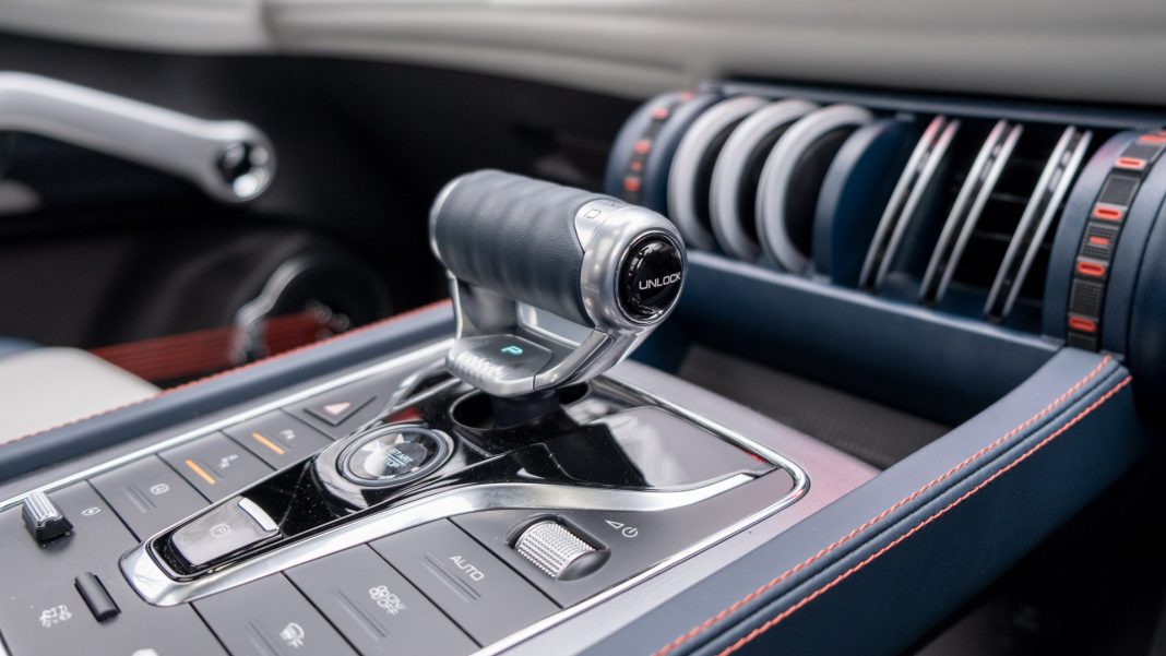 BYD Atto 3 gear selector