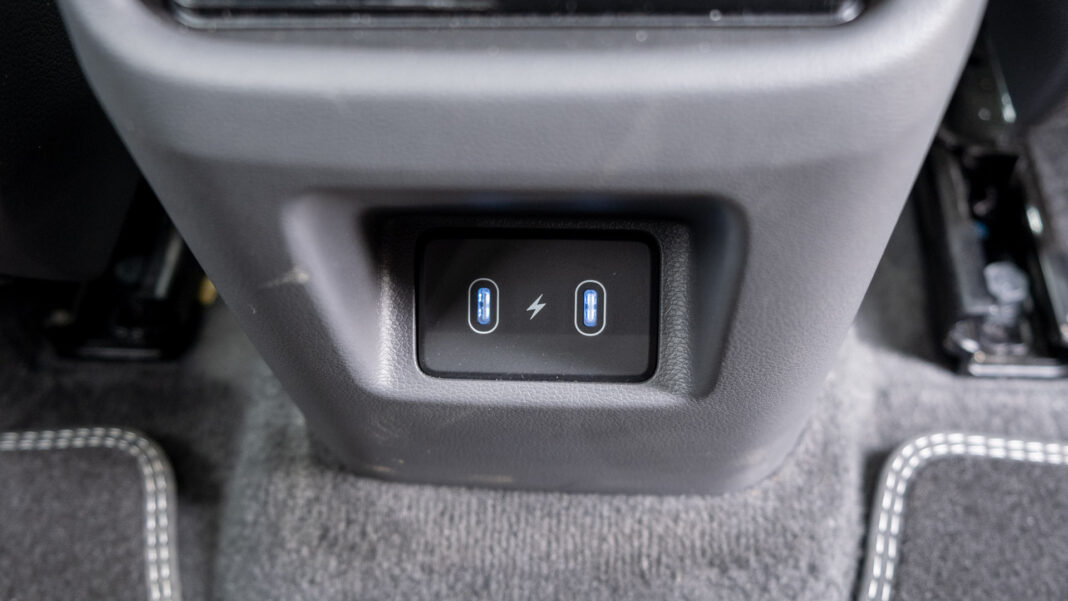 Hyundai Kona rear USB