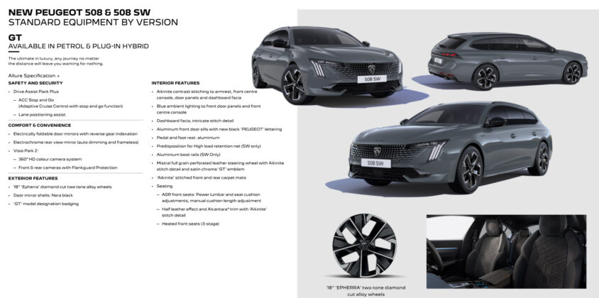 Peugeot 508 specs4